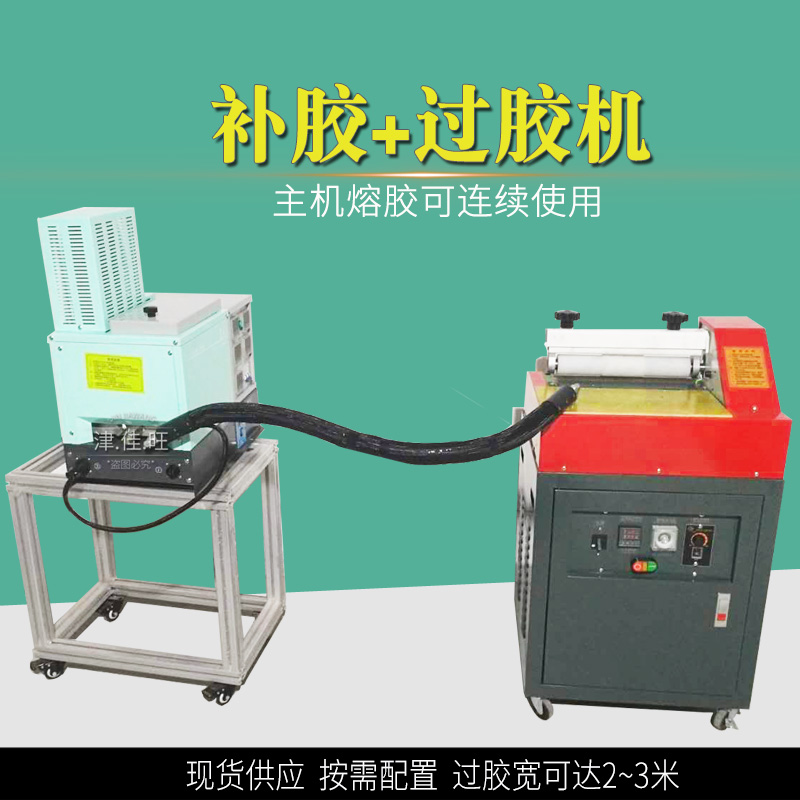 2008口罩机.jpg