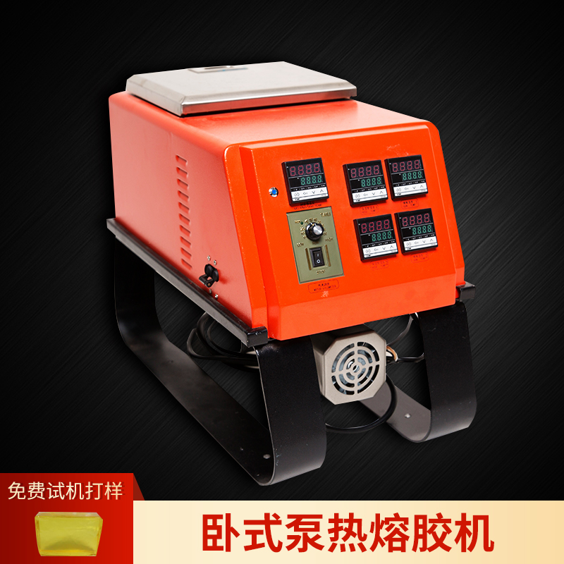 活塞泵热熔胶机和齿轮泵热熔胶机