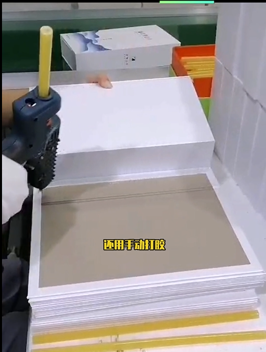 20231128图片3.png