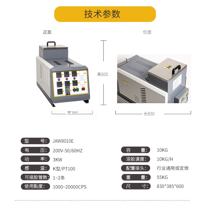 修改_06.jpg